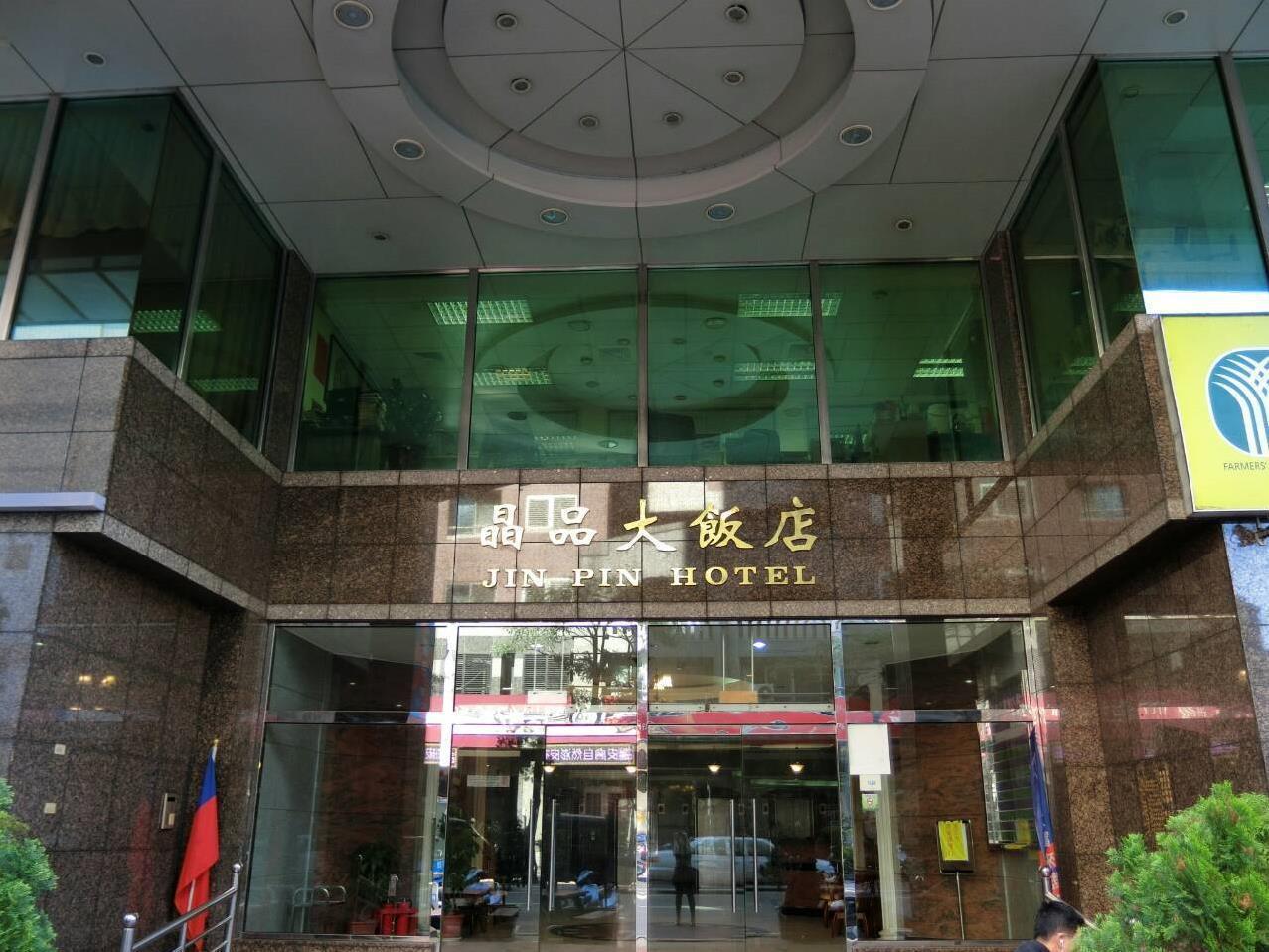 Formosa Corridor Hotel Taichung Exterior foto